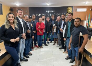 Câmara de Miracema aprova Projeto de Lei que concede o reajuste salarial de 3,83% para os servidores efetivos do município