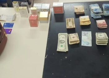 Três homens são presos por suspeita de invadir casa de chineses no Rio