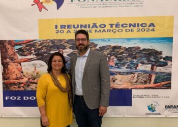 Tocantins é eleito pela primeira vez para a vice-presidência do Fórum Nacional dos Gestores Estaduais do Sistema Socioeducativo