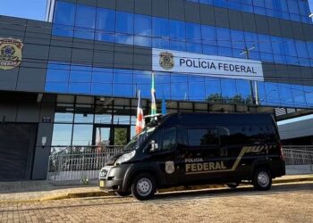 Sede da Polícia Federal em Palmas — Foto: Divulgação/ PF