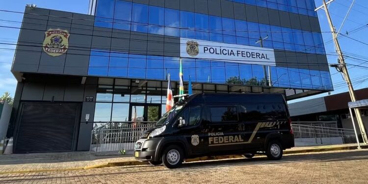 Sede da Polícia Federal em Palmas — Foto: Divulgação/ PF