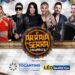 Com show da banda Calcinha Preta, 2º Arraiá da Serra acontece neste sábado, 18, em Taquaruçu