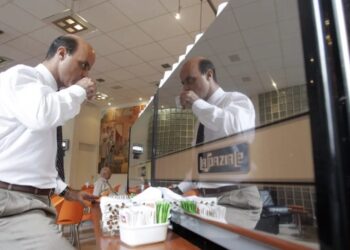 Setor de serviços do Brasil cresce 0,4% em março, diz IBGE