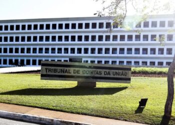 Sede do Tribunal de Contas da União, em Brasília Valter Campanato/Agência Brasil