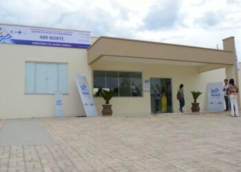 O Censo Nacional das Unidades Básicas de Saúde busca garantir que as necessidades dos usuários das Unidades Básicas de Saúde sejam plenamente atendidas