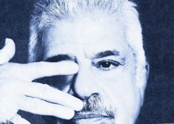 Capa do álbum de remixes "Atemporal", de Lulu Santos Warner Music Brasil/Divulgação