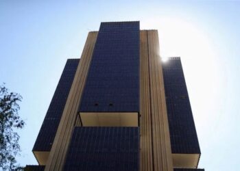 Sede do Banco Central em Brasília