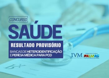 crédito foto: Loara Tomaz/ IVM