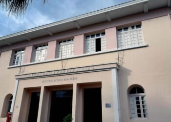 Confirmações foram feitas pelo Laboratório Central de Saúde Pública da Fundação Ezequiel Dias (Funed) Divulgação/Funed