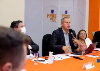 Eurípedes Júnior ficará em cela por onde já passaram outros políticos
Reprodução/Redes sociais