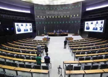 Lira dispensou registro biométrico presencial de deputados entre 24 e 28 de junho Zeca Ribeiro/Câmara dos Deputados