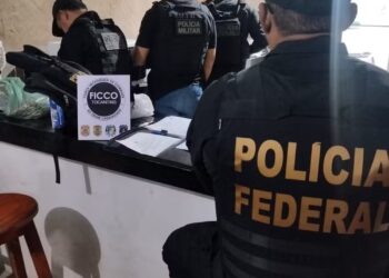 Policiais participando da segunda fase da operação “COMMINATIO MAGISTRATUS” — Foto: Divulgação/PF