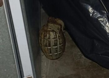 Arama explosiva é encontrada em São Paulo Reprodução