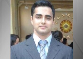 Estudante de 30 anos é encontrado morto em alojamento da UFV Reprodução