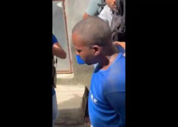 Segundo a Polícia Civil da Bahia, suspeito confessou o crime Reprodução