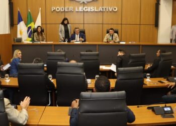 Plenário da Câmara de Palmas (Foto: Foto: Chico Sisto/CMP)