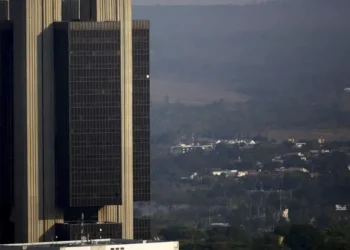 Prédio do Banco Central em Brasília
23/09/2015 REUTERS/Ueslei Marcelino