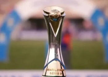 Troféu da Série D do Campeonato Brasileiro • Lucas Figueiredo / CBF