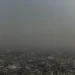 Entenda o que é “chuva de fuligem”, que atingiu SP por causa das queimadas