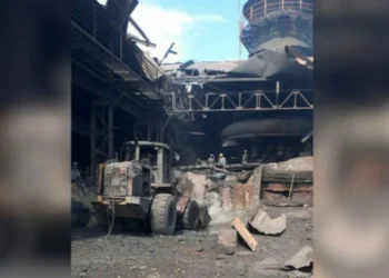 Explosão em siderúrgica de SEte Lagoas (MG) • CNMMG