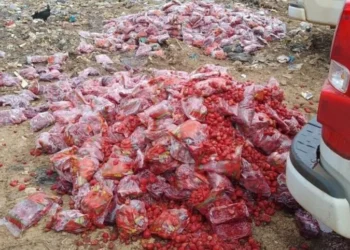 A Vigilância reforçou que produtos impróprios para consumo devem ser denunciados - Foto: Divulgação