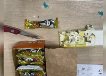 Passageiro tentava embarcar para o Catar com mais de 1 kg de cocaína escondida • PF