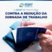 ADAT se posiciona contra a redução da jornada de trabalho