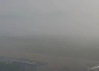 Atividades foram suspensas por volta das 7h desta quinta-feira (23) • Reprodução/ Aviation TV