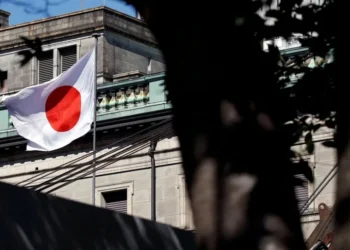 Bandeira do Japão no prédio do Banco do Japão, em Tóquio • 21/09/2017 REUTERS/Toru Hanai