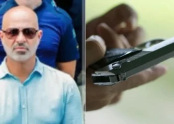 Secretário de Osasco tinha porte de arma, mas estava desarmado quando foi morto • Reprodução