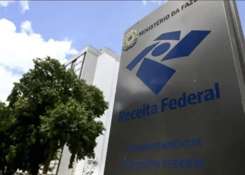 Para o cidadão comum, nada muda. Serão informados somente os valores das transações do usuário • Marcelo Camargo/Agência Brasil