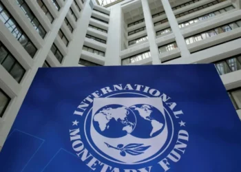 Logo do FMI, em Washington, EUA • 21/04/2017REUTERS/Yuri Gripas