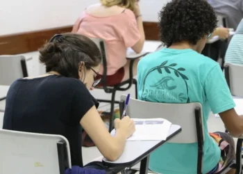 Veja as últimas notas de corte • Marcos Santos/USP Imagens