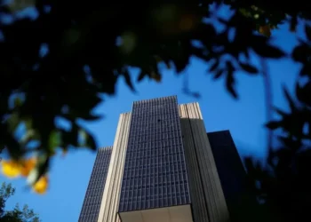 Sede do Banco Central, em Brasília • Adriano Machado/Reuters