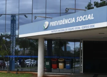 Fachada do Instituto Nacional do Seguro Social (INSS) • Pedro França/Agência Senado