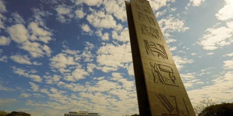 Fuvest 2026: divulgado guia sobre uso do nome social e isenção