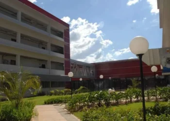 UFMG vai destinar 30% das vagas ao novo modelo de vestibular • Foca Lisboa/UFMG