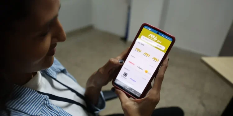 Usuários do ônibus de Palmas podem usar aplicativo para recargar carteirinha com cartão de débito, crédito ou pix