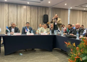 Presidente da Agência de Metrologia participa 2ª Plenária da RBMLQ-I – Encontro Nacional do Sistema Inmetro