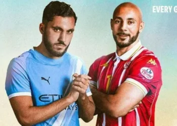 Com estreias, City define escalação para jogo na Copa do Mundo de Clubes