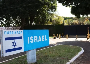 Embaixada de Israel