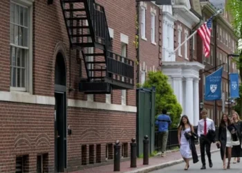 Estudantes que tentam visto para os EUA terão redes sociais investigadas