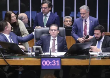 Câmara dos Deputados em junho de 2025 • 25/06/2025 - Bruno Spada/Câmara dos Deputados