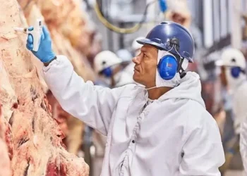 Unidade de produção de carnes da Minerva • Salic/Divulgação