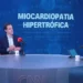 Dr. Roberto Kalil recebe Fábio Fernandes, diretor do grupo de Miocardiopatias do Incor HCFMUSP, e Otávio Rizzi Filho, professor de cardiologia da UNICAMP no "CNN Sinais Vitais"  • CNN