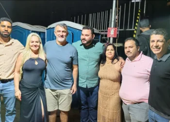 Créditos da imagem: Ascom Amélio Cayres/Divulgação