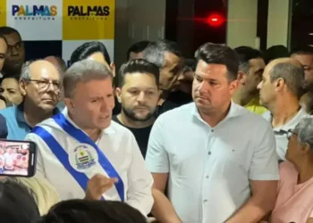 Edição extra do Diário Oficial será publicada e trará mudanças com a volta de Eduardo