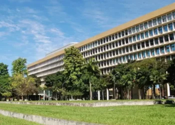 Universidade Federal do Rio de Janeiro (UFRJ) • Divulgação/UFRJ