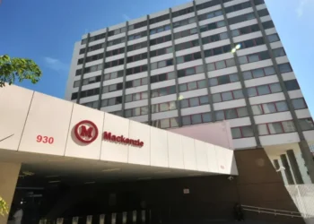 Interessados devem se inscrever até o dia 16 de julho • Foto: Mackenzie