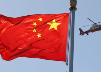 Bandeira da China • David Gray/Reuters